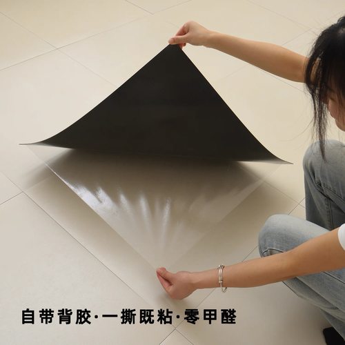 加厚2毫米PVC防水服装店粘贴自室内翻新刷胶改造耐磨地板石纹塑胶