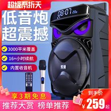 索爱 T52广场舞音响户外移动拉杆音箱大功率带显示屏无线话筒便携式家用k歌无线蓝牙大功率低音炮直播演出