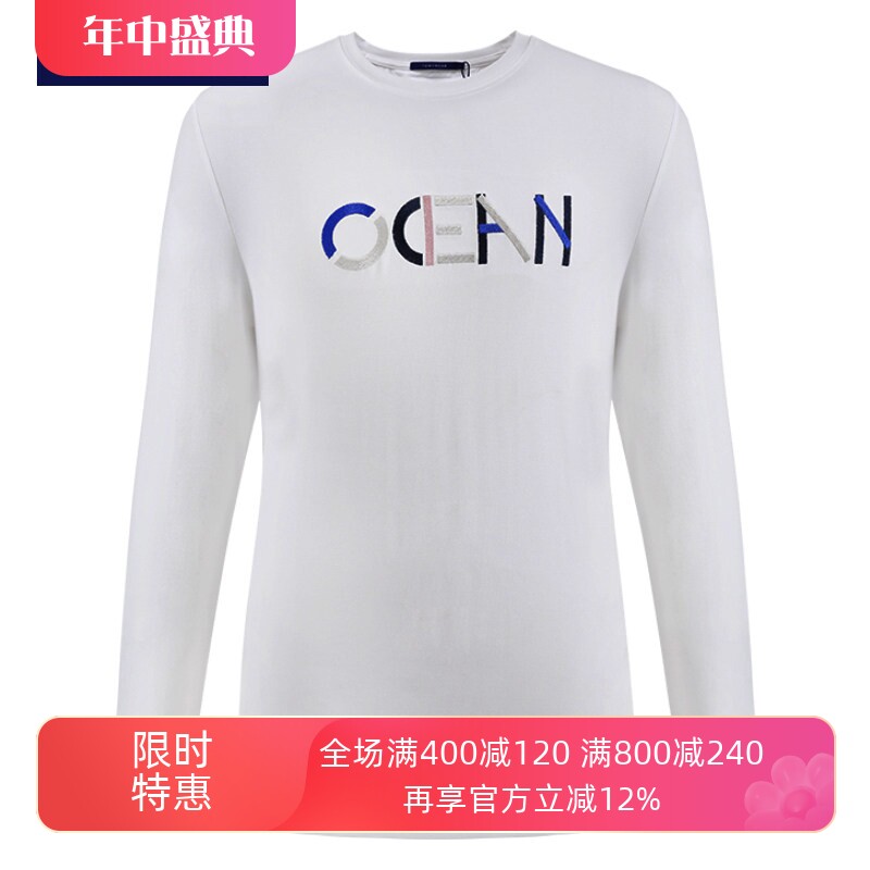 莫代尔绣式绣花圆领长袖恤包邮