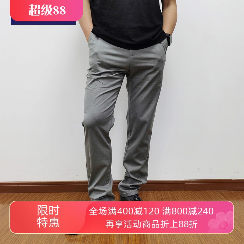 TONYWEARu型裆舒适微弹休闲长裤