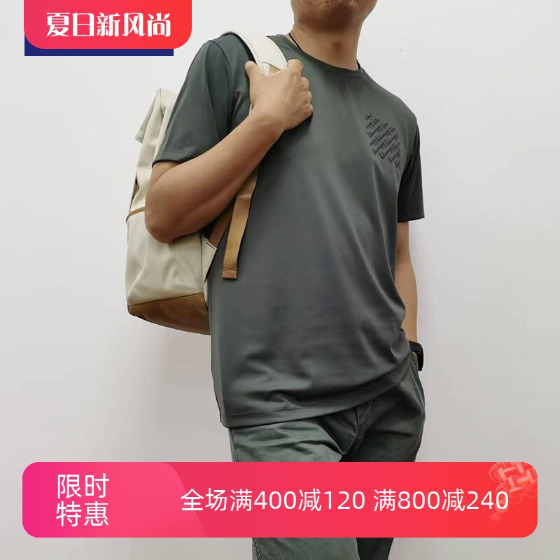 TONYWEAR凉爽透气短袖休闲男T恤