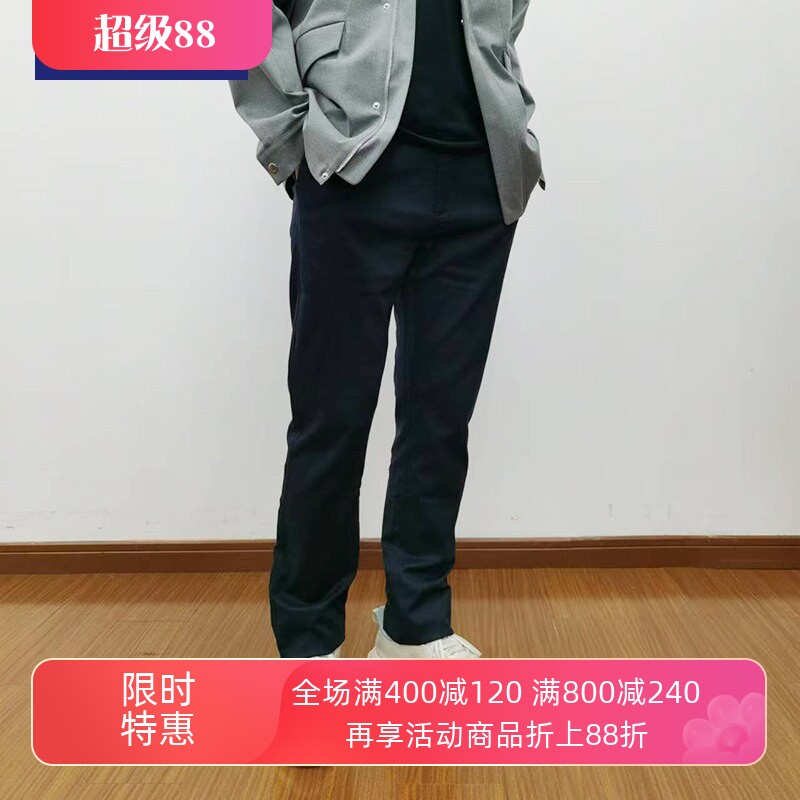 TONYWEAR秋冬男士中腰休闲长裤