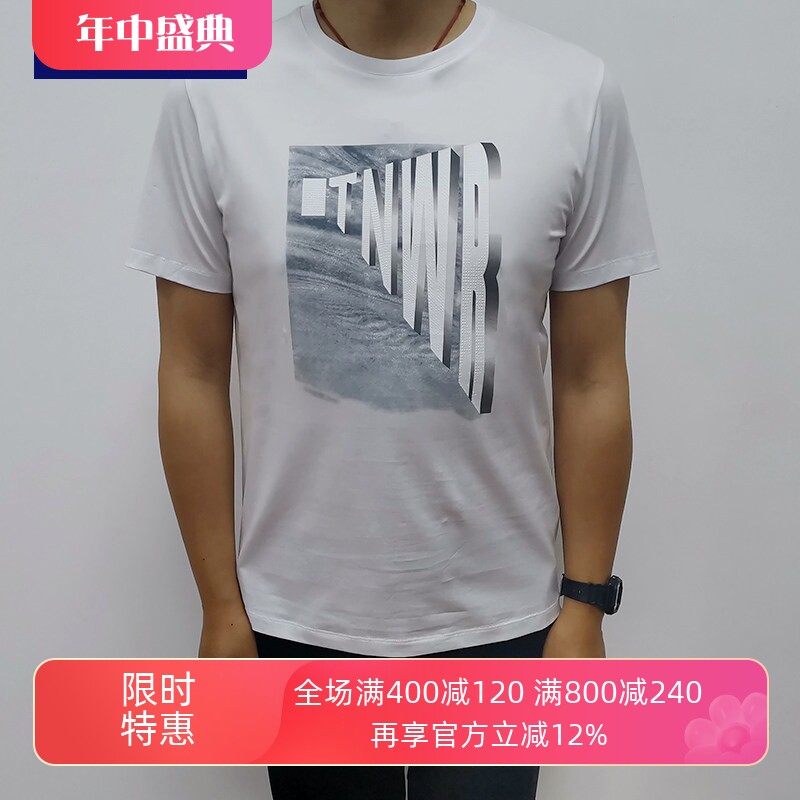 polo丝光棉爽滑凉感印花圆领t恤