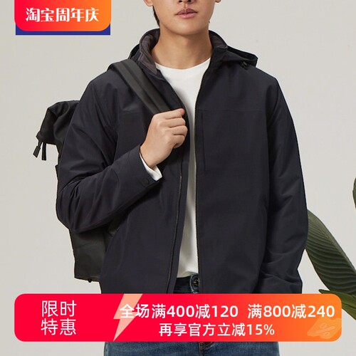 可脱卸帽春秋双面穿夹克