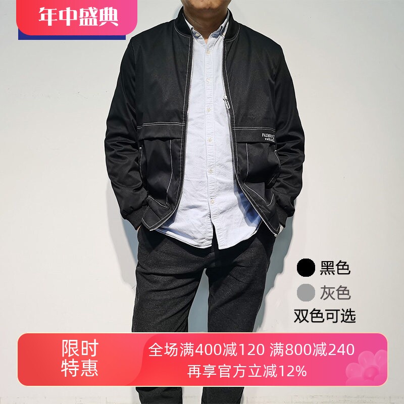 TONYWEAR棒球领春秋季合体简约