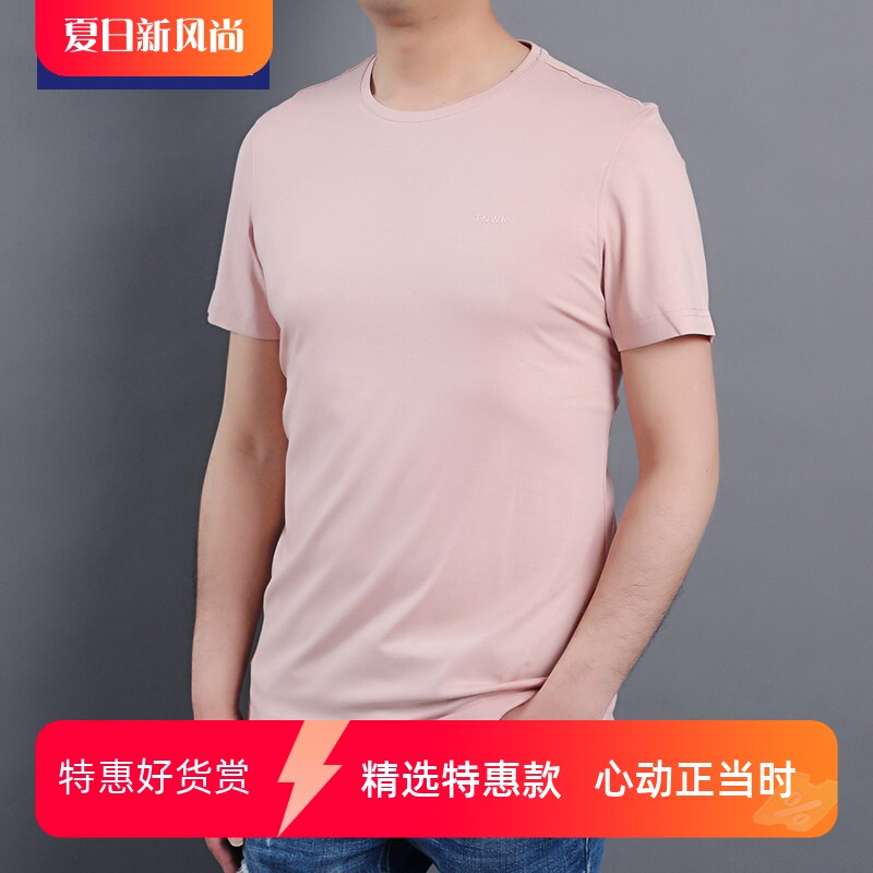 TONYWEAR短袖透气舒适t恤