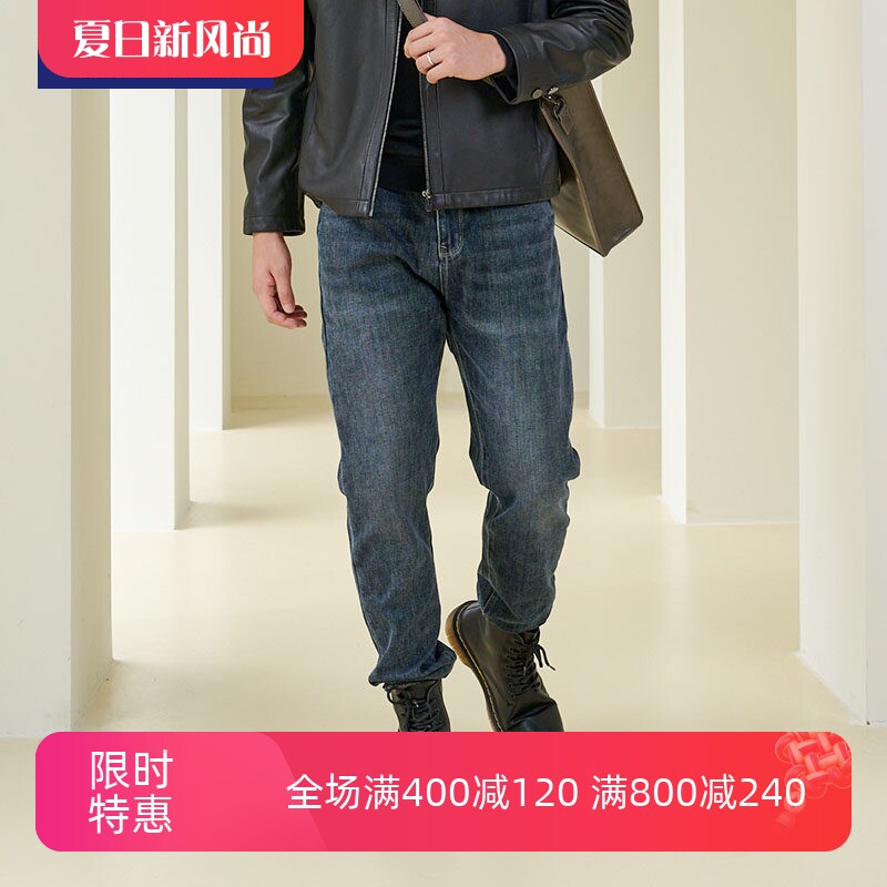 TONYWEAR春秋中腰休闲牛仔裤