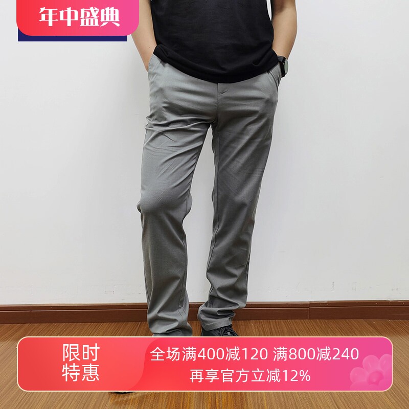 TONYWEARu型裆舒适微弹休闲长裤