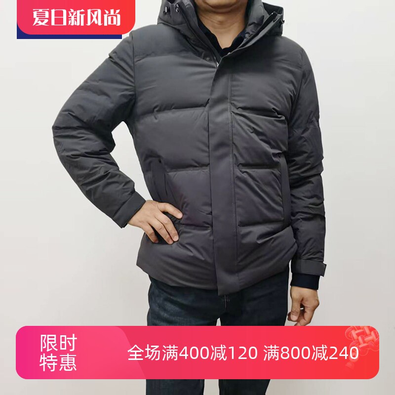 TONYWEAR男士连帽轻量羽绒服