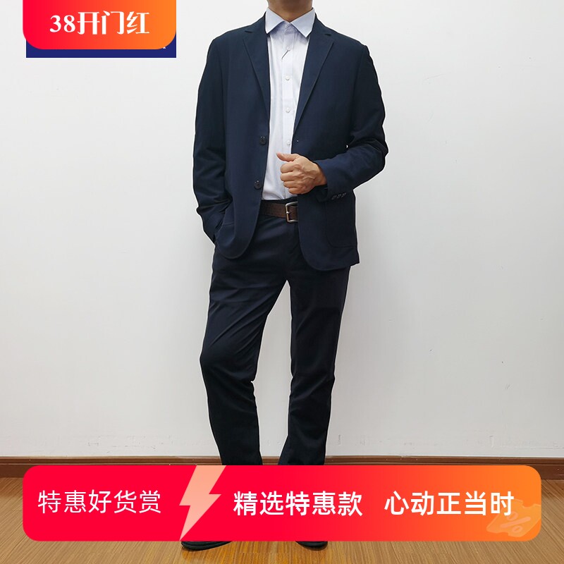 TONY WEAR汤尼威尔春夏男式两粒扣修型薄款无衬里时尚休闲小西服