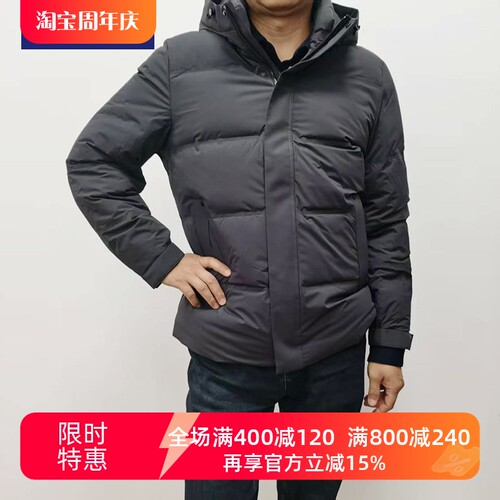 TONYWEAR男士连帽轻量羽绒服