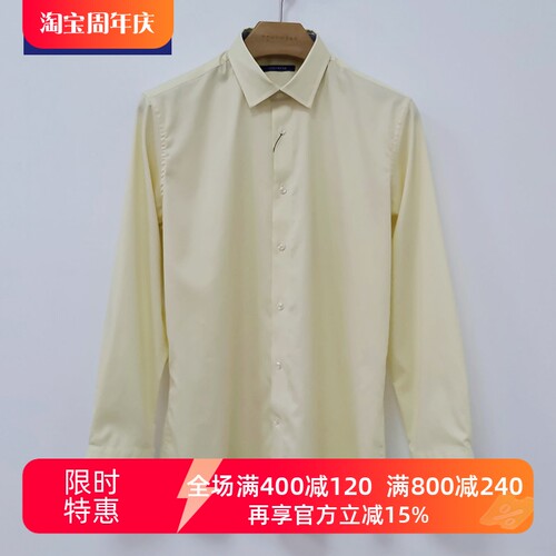 吸湿透气，简约清新