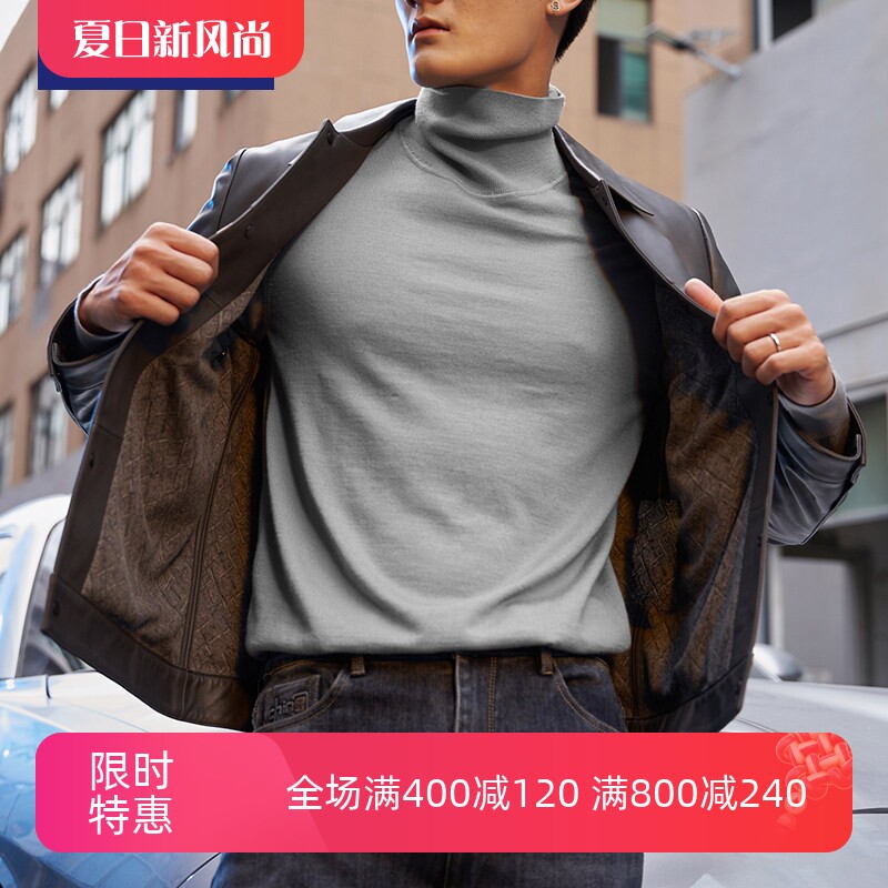 TONYWEAR精纺两翻领素色羊毛衫