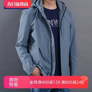 商务休闲耐磨可脱卸帽夹克外套 TONY 汤尼威尔春秋男士 包邮 WEAR