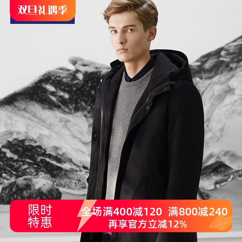 tonywear可脱卸休闲中长款多穿法