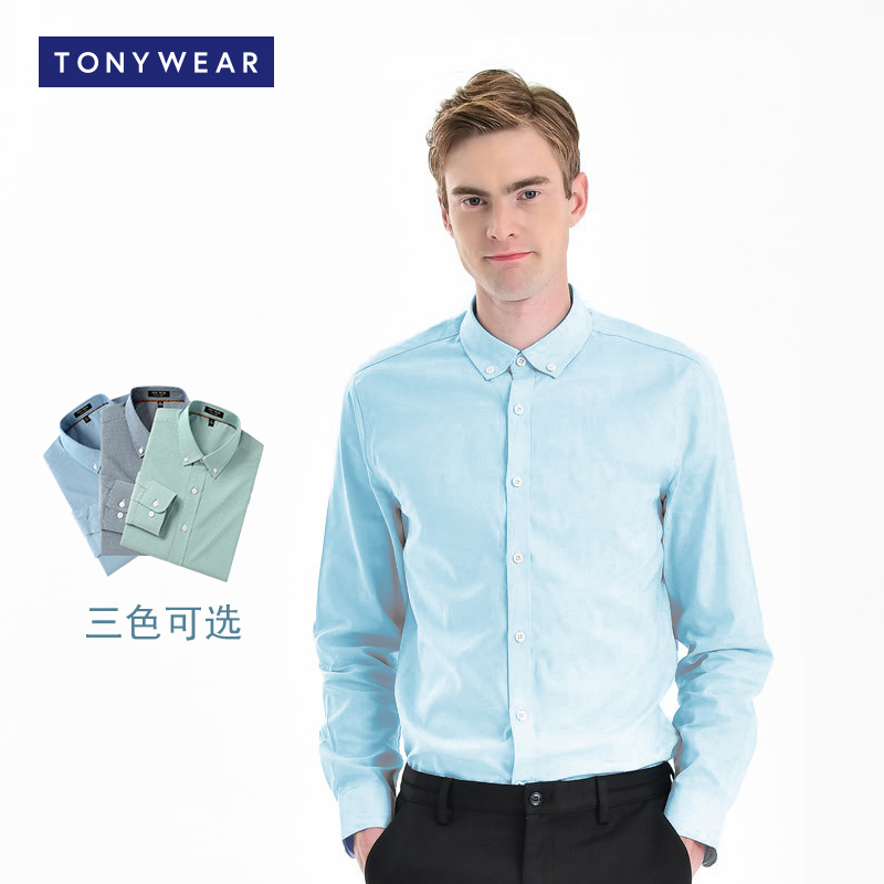 TONYWEAR男士扣领长袖休闲衬衫