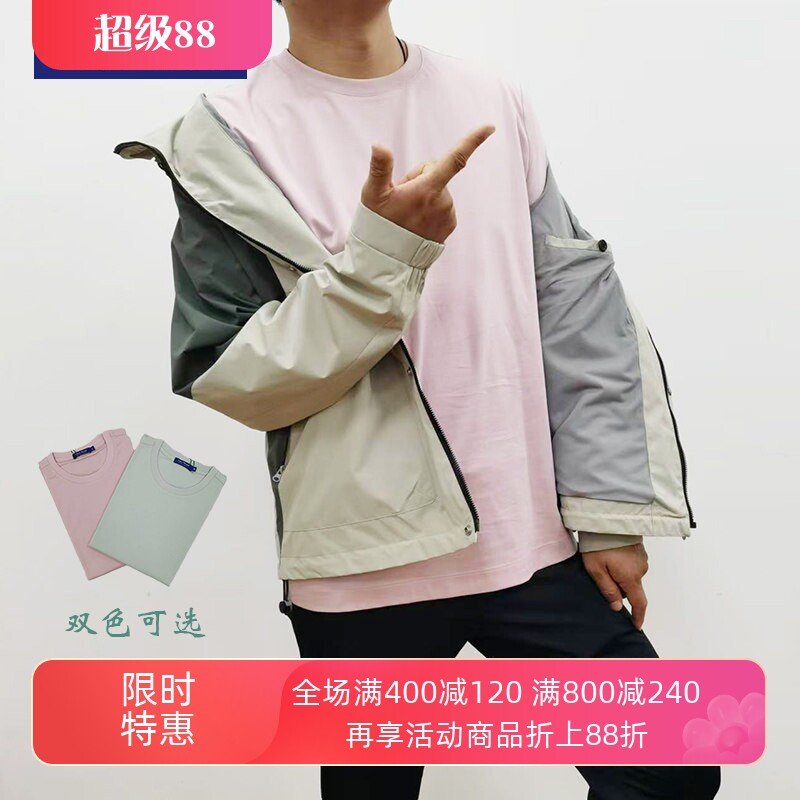 TONYWEAR含蚕丝透气短袖男T恤衫
