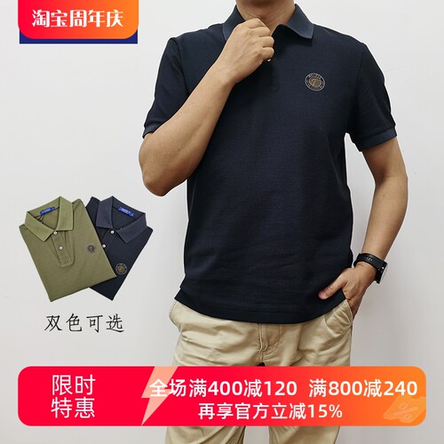 TONYWEAR短袖休闲含蚕丝polo衫