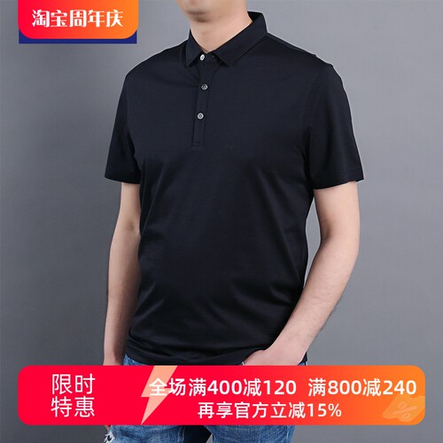 含蚕丝，穿着舒适