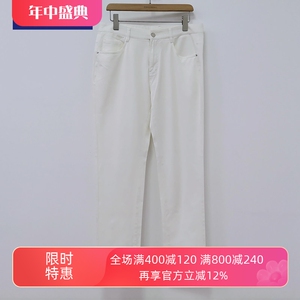 TONYWEAR/汤尼威尔男士休闲裤