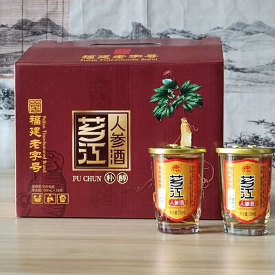 芗江人参酒100ml杯高梁酒浸泡30度滋补酒养生酒老牌老字号礼盒装