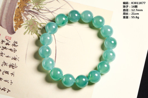 翡翠绿珠串—K3811K77