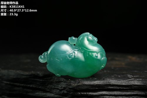 缅甸翡翠A货 丰盈健硕满绿唐马 -K3811K41