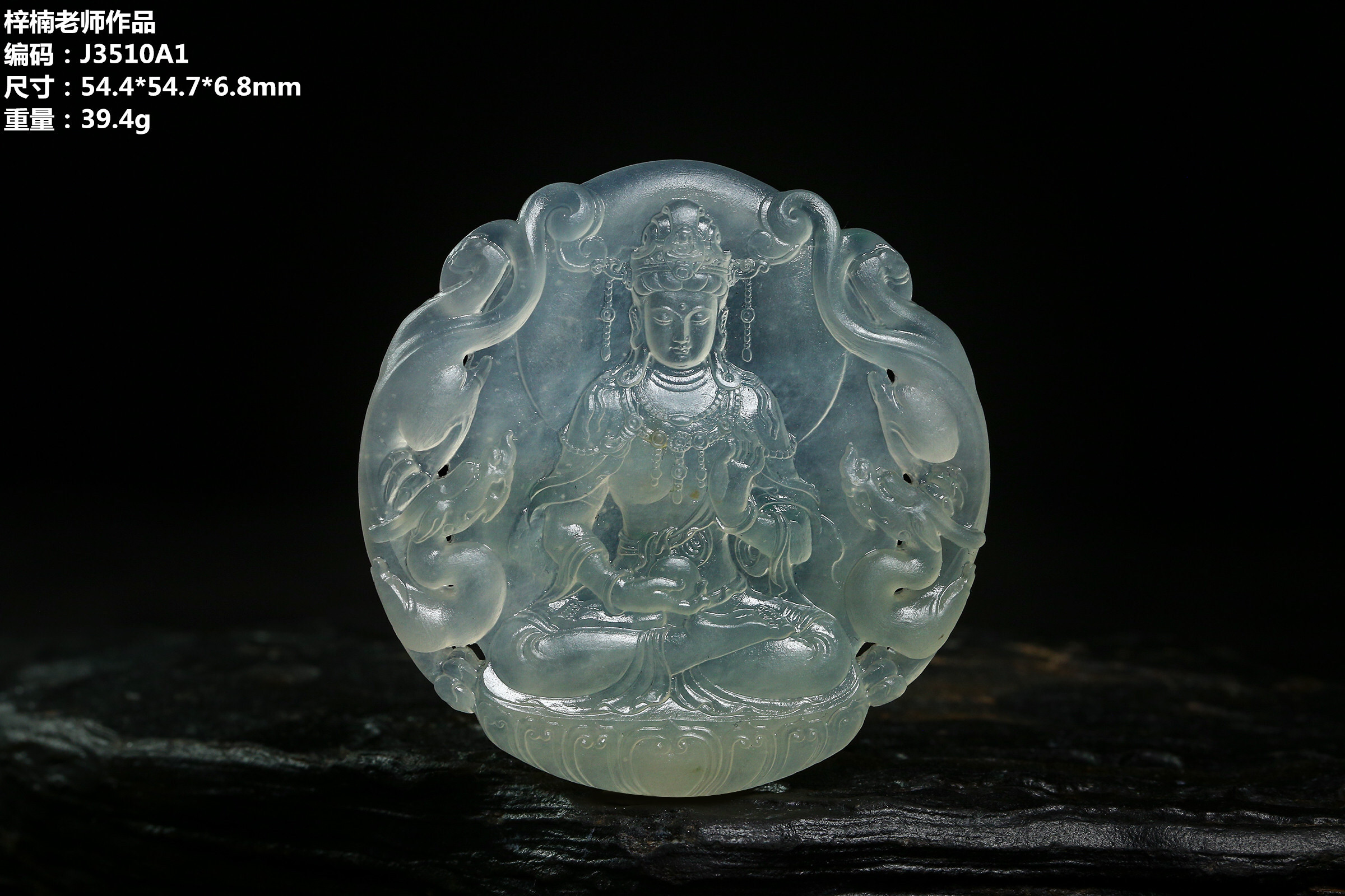 观音&mdash;林梓楠老师作品--J3510A1