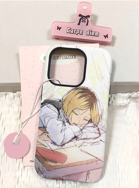 孤爪研磨排球少年kenma适用苹果华为vivo小米oppo一加iPhone17白色手机壳15promax菲林14卡通i13软16女mate70