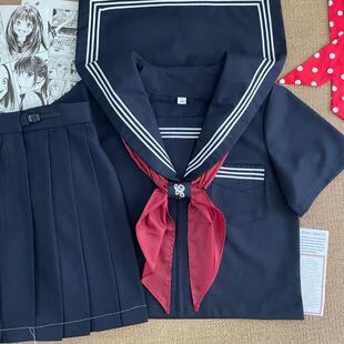 格瑞斯jk制服原创正统基础款正版黑绀三本中间服不良水手服套装