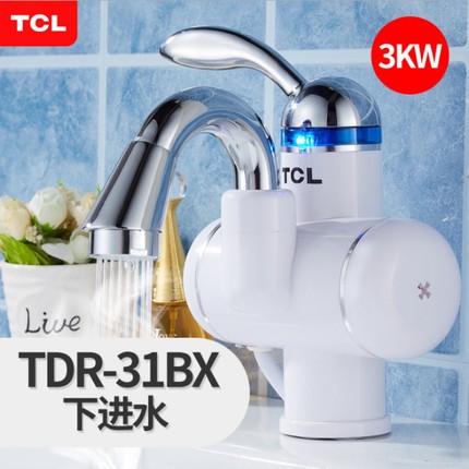 TCL电热水龙头即热式厨房卫生间冷热两用快速加热水器侧后下进水