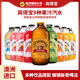 澳洲宾得宝Bundaberg柠檬干姜汁汽水果汁气泡水酿造饮料375ml美式