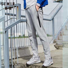 39元包邮 森马 冬季纯棉束脚休闲裤