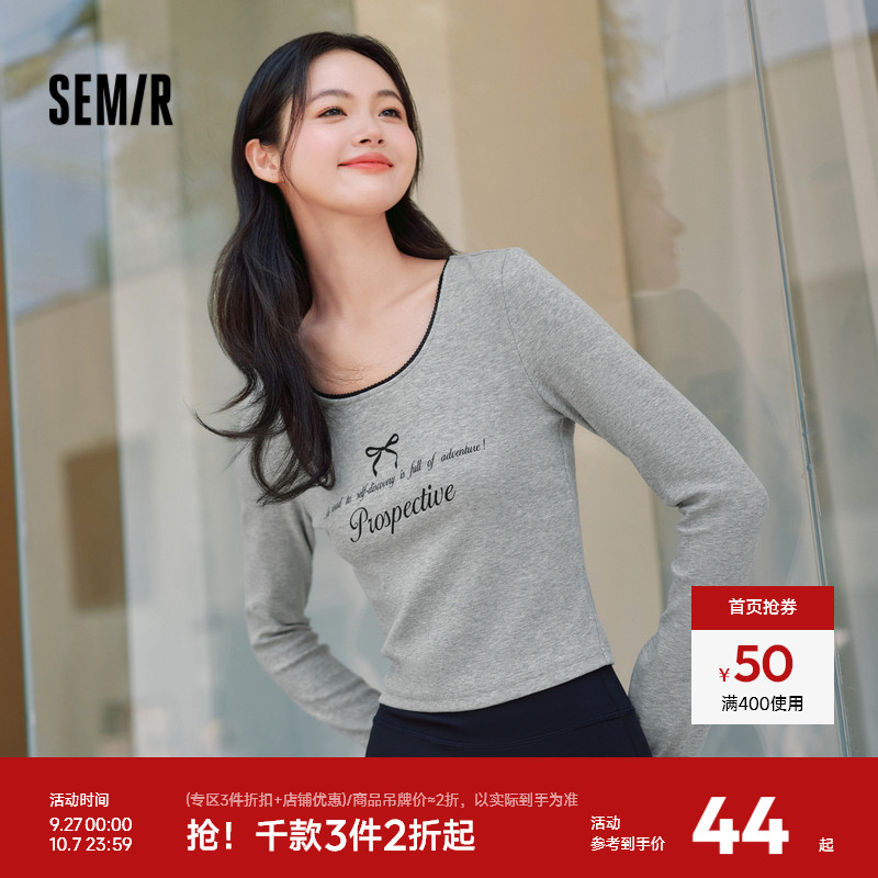 森马字母紧身蕾丝短款长袖T恤女