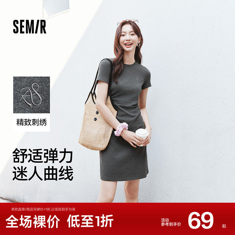 森马连衣裙女收腰T恤裙小心机夏季2025新款绣花圆领短裙简约休闲,女装/女士精品,连衣裙,淘宝优惠券,粉丝福利购,淘宝优惠卷