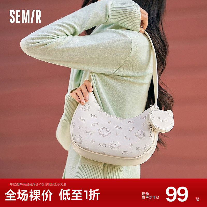 森马包包女腋下包设计感满印月牙包2025新款手提包可爱小猫单肩包,箱包皮具/热销女包/男包,腋下包,淘宝优惠券,粉丝福利购,淘宝优惠卷