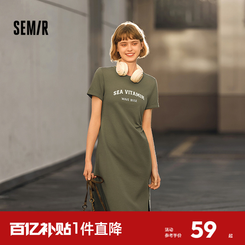 森马连衣裙女复古休闲中长裙简约风夏季小心机字母开叉T恤裙显瘦