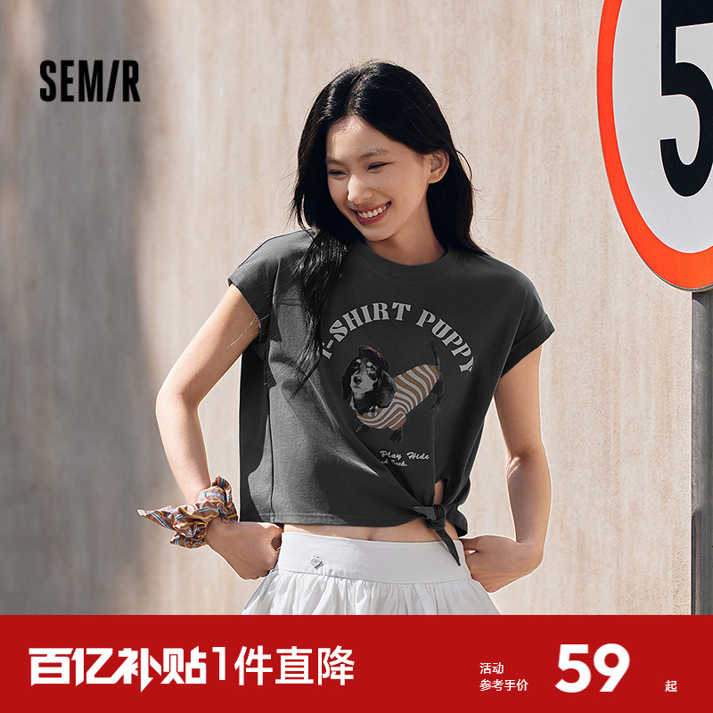 ɫ00311 150/76A/XS ɭССĻTŮ59Ԫ