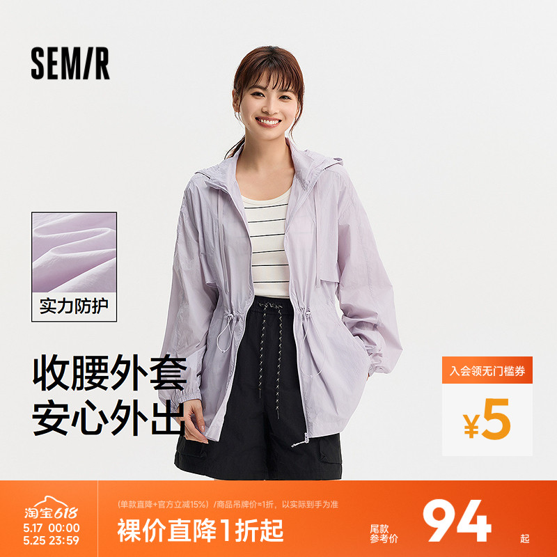 A70719 155/80A/S ɭзɹˮŮ280.8Ԫ3(93.6Ԫ/)