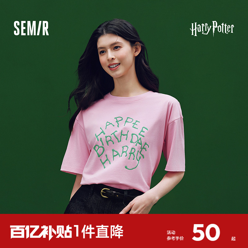 森马哈利波特联名短袖T恤女中长款纯棉宽松2025夏季新款字母上衣