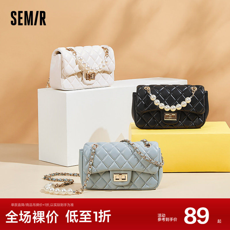 森马包包女高级感斜挎包新款小香风白色单肩包小众珍珠质感腋下包,箱包皮具/热销女包/男包,小方包,淘宝优惠券,粉丝福利购,淘宝优惠卷