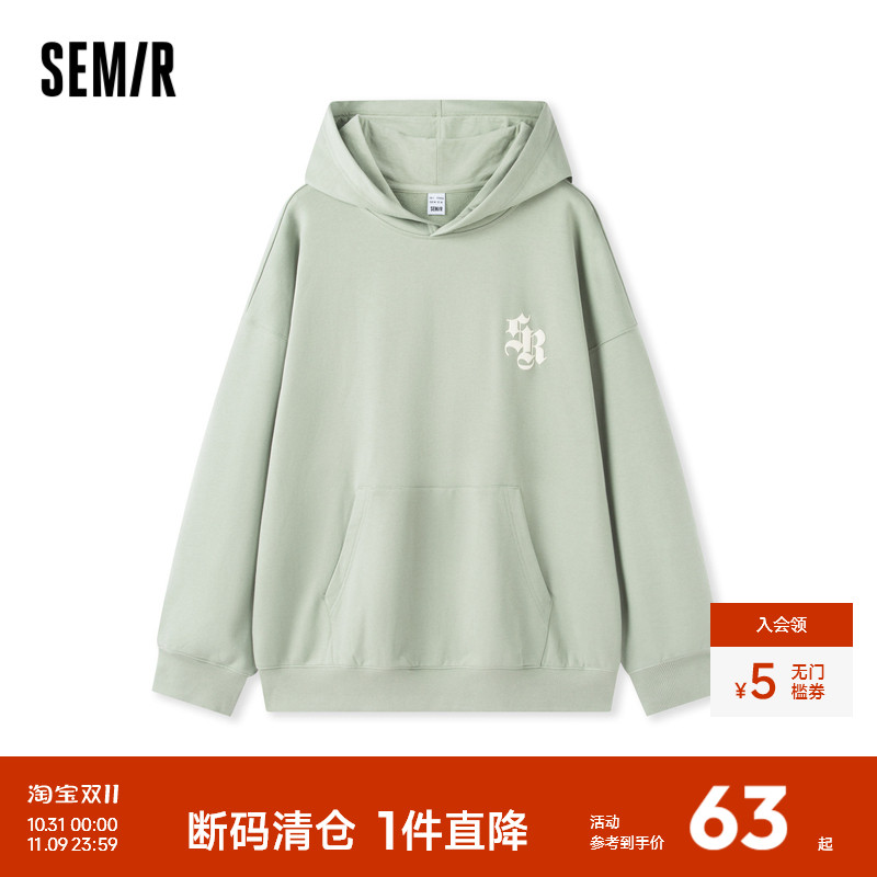 森马时尚学院字母印花宽松卫衣男