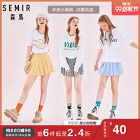 Senma chính thức cửa hàng váy xuân nữ 2019 mới Pháp kẻ sọc kẻ sọc váy cô gái váy ngắn - Váy chân váy cho người béo