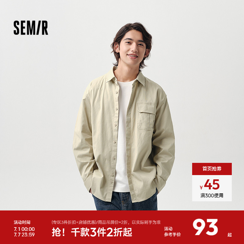 森马山系工装外套印花长袖衬衫男