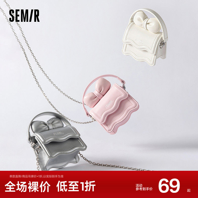 森马包包女小方包miu系蝴蝶结手提包mini单肩斜挎包2025新款甜美,箱包皮具/热销女包/男包,小方包,淘宝优惠券,粉丝福利购,淘宝优惠卷