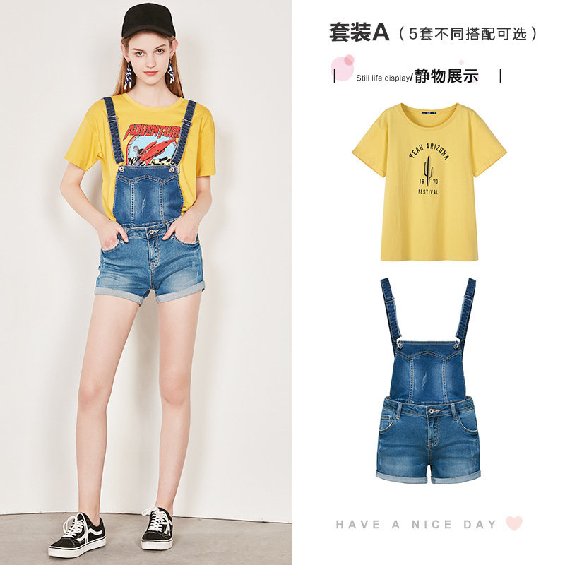 【潮搭配】森马官方店夏季新款潮流搭配韩版休闲复古文艺时尚潮流|msdalam kategori Butik wanita / wanita, seluar jeans - dari Buy2taobao.com untuk memberikan perkhidmatan ejen Taobao profesional membeli