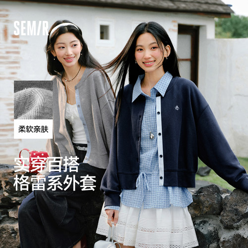 森马圆领拼接条纹宽松短款外套女