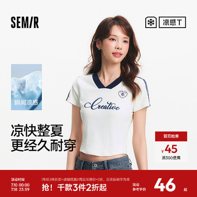 森马凉感V领字母短款短袖T恤女