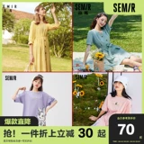 Semir, летнее приталенное платье, милая хлопковая комфортная юбка
