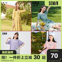 Semir, летнее приталенное платье, милая хлопковая комфортная юбка